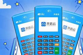鄱阳POS机办理